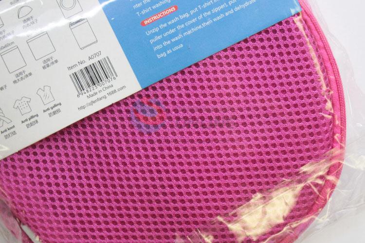 Rose Red Color Thickened Double Layer Zippered Mesh Laundry Bag