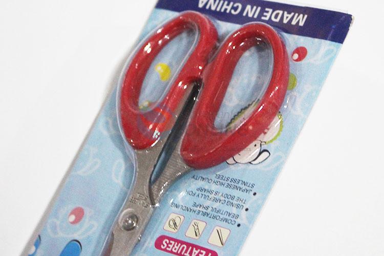 Stationery Scissors Student Scissors for Sale