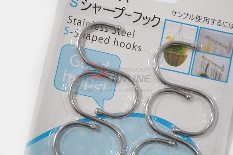 High Quality Iron S Shape Home Use Sticky Hooks