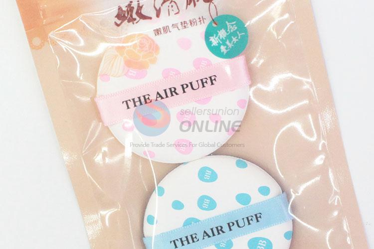 Hot-selling daily use 2pcs powder puffs