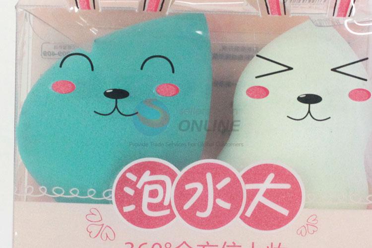 High sales best cute 2pcs powder puffs