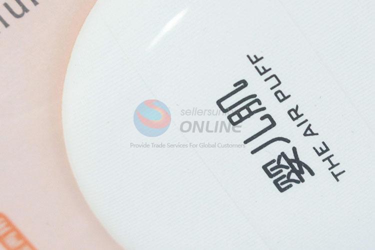 Hot-selling new style simple white powder puff