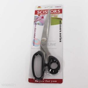 New Arrival Household Stainless Steel Office Scissors