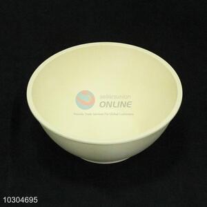 Round White Bamboo Fiber Bowl