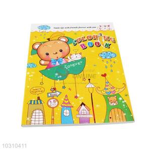 Cartoon Fancy Drawing Paper Coloring Book Color Filling Book