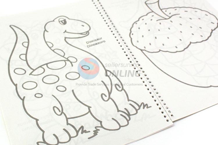Fancy Color Filling Book Funny Drawing Book