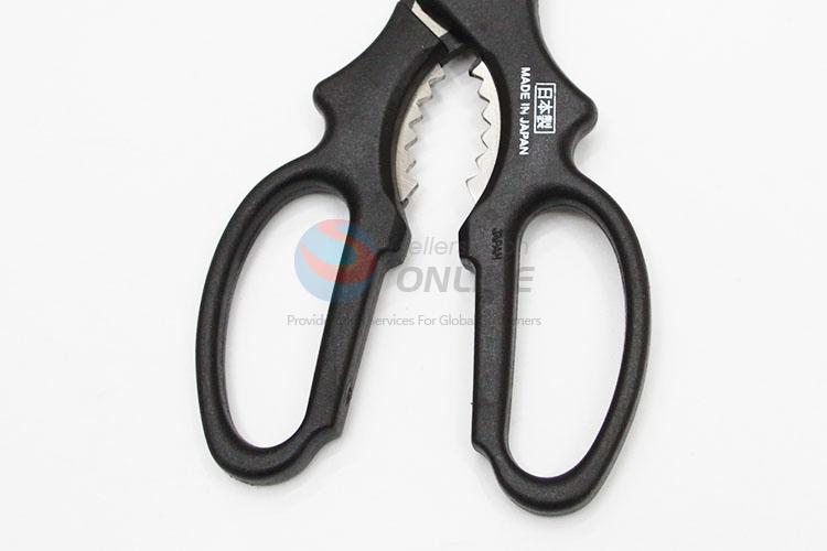 Cheap Stainless Steel Scissors