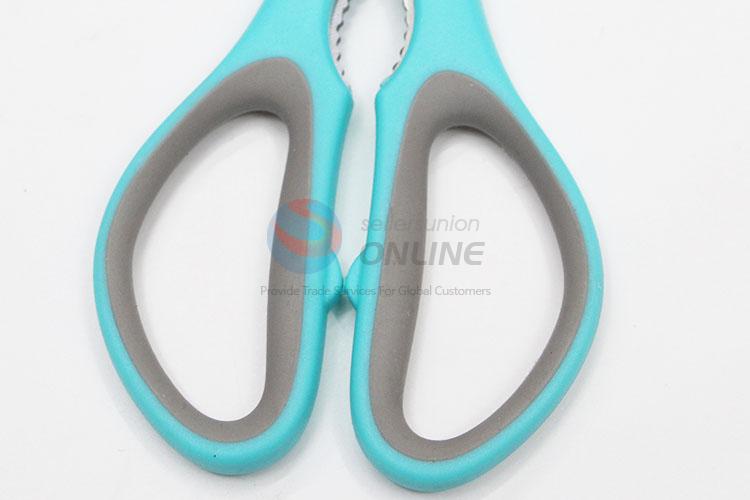 China Supply Stainless Steel Scissors