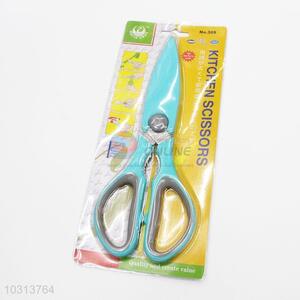 China Supply Stainless Steel Scissors