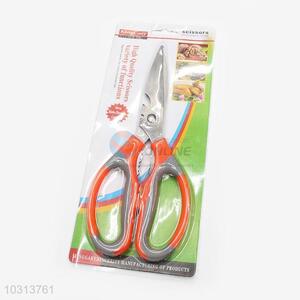 Hot Sale Stainless Steel Scissors