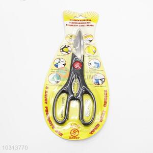 Professional Stainless Steel Scissors