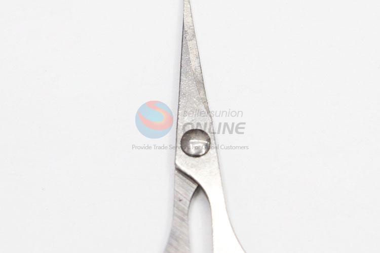 Cheapest Stainless Steel Scissors