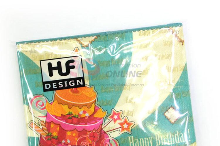 Made In China Wholesale Happy Birthday Party Napkin Paper