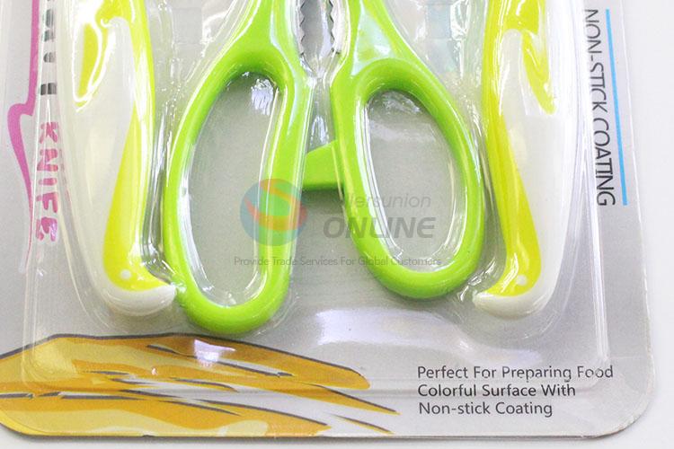 Newly low price kitchen scissor/fruit knife/peeler cook set