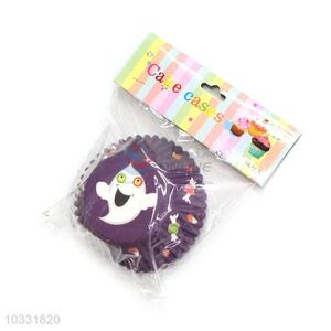 High Quality Paper Cupcake Case Colorful Cake Cup