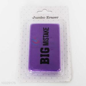 Big Size School Students Eraser