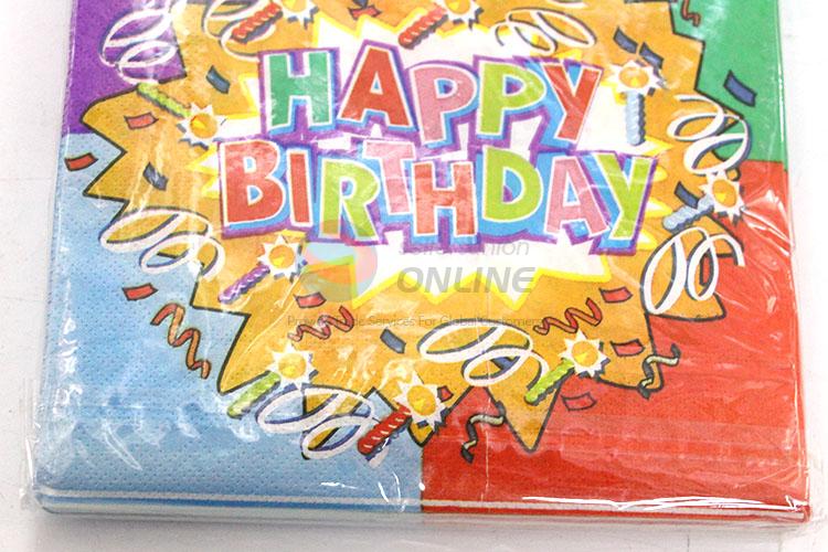 High Quality Happy Birthday Square Paper Towel for Sale