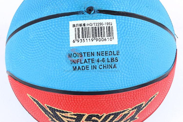 Size 7 printed training match basketball