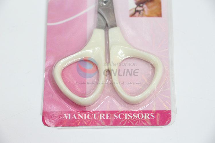 Lowest price manicure scissors