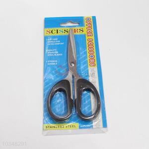 Comfortable black office scissors