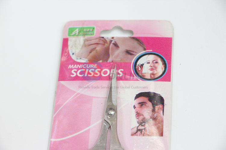 Cheap price manicure scissors