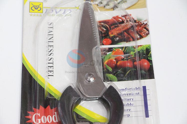Factory promotional customized kitchen scissors