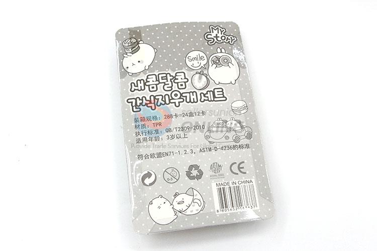 Hot Sale Food Design Cartoon Rubber/Eraser for Student