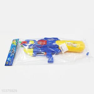 Summer Water Gun Toy for Kids