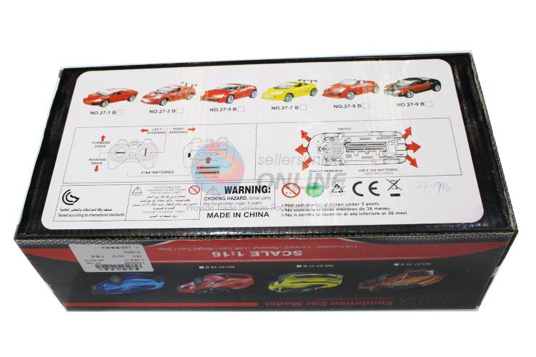 Nice Design 1:16 Emulation Car Model/Remote Control Car for Sale