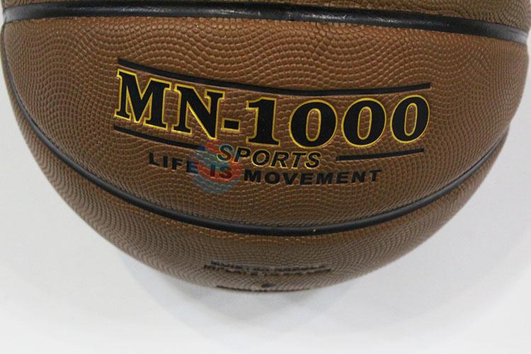 High Quality PVC Basketball for Sale