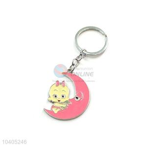 Best Selling Moon Baby Key Ring Best Keychain