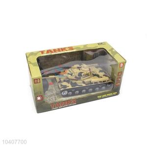 Best Selling 4 Channels R/C Land Rover Tank with Battery for Sale