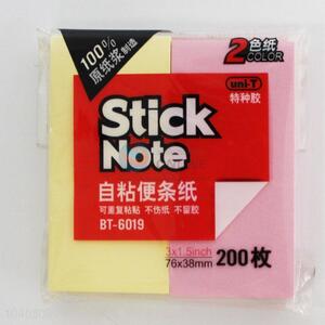 200pcs Stick Notes Set