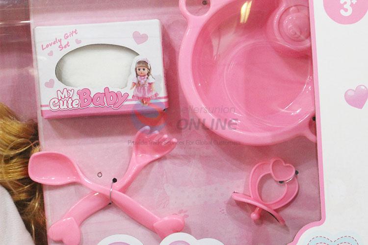 Wholesale Cheap Interesting Girl Toys Drink and Pee Baby Small Doll