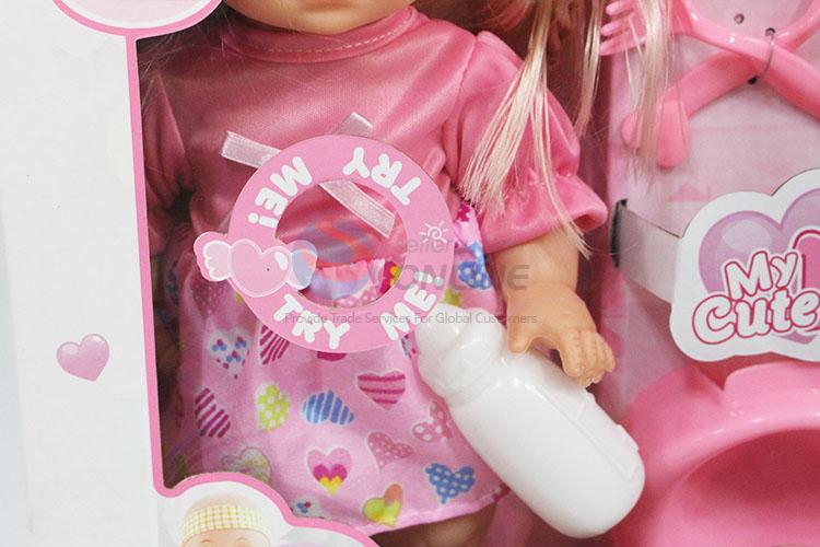 Kids' Favorite Interesting Girl Toys Drink and Pee Baby Small Doll