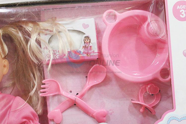 Popular Interesting Girl Toys Drink and Pee Baby Small Doll for Sale