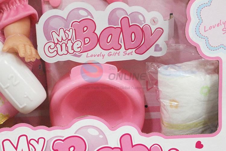 Popular Interesting Girl Toys Drink and Pee Baby Small Doll for Sale