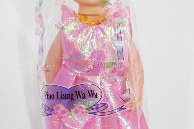 9 Cun Little Girl Doll