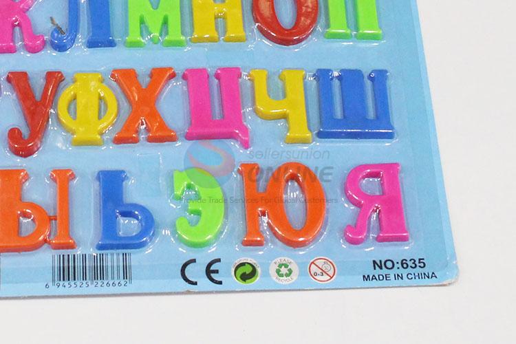 Top Quality Russian Letter Magnet