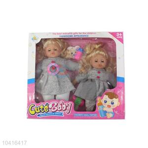 Nice 15 cun Baby Dolls with Comb, Feeding-bottle and Hair Dryer for SaleTop Selling