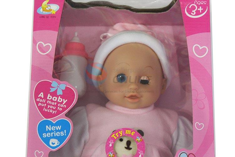 Wholesale Nice 16 cun Baby Doll with Feeding-bottle and IC for Sale