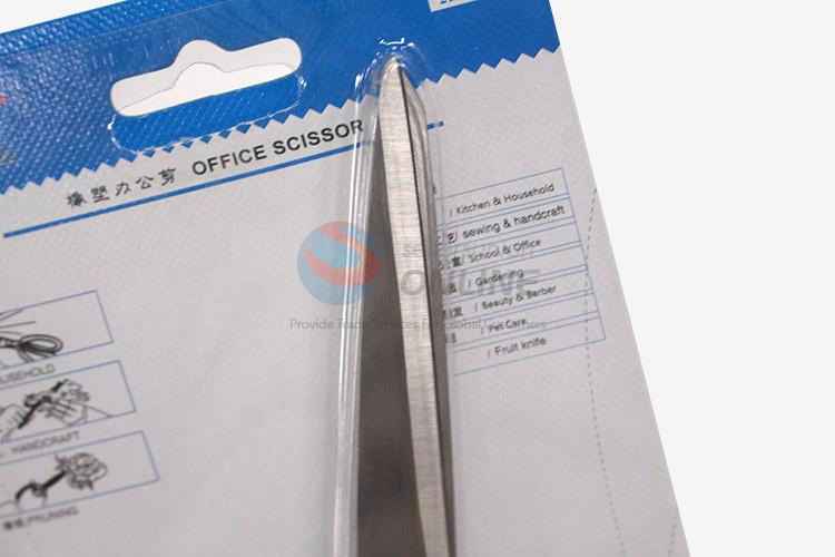 Good quality scissors for office use