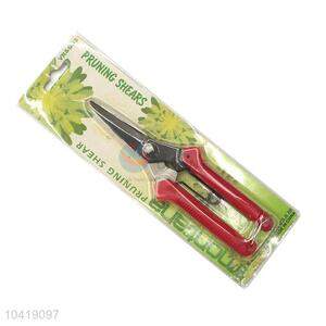 Durable carbon steel garden scissors