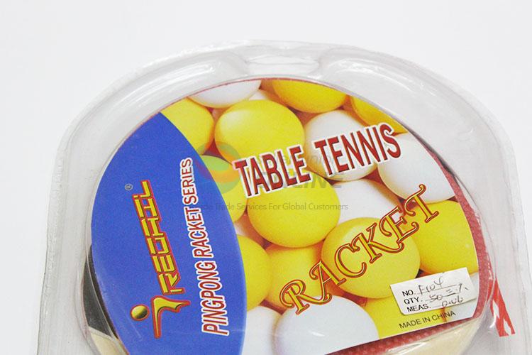 New Table Tennis Racket Ball Set