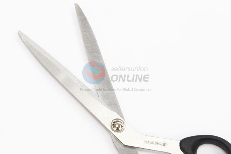 Latest Design Sewing Shear Cloth Cutting Scissors