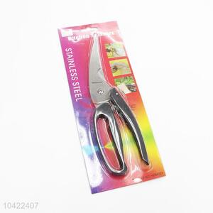 Promotional Gift Kitchen Scissor Vegetables Cutting Scissors