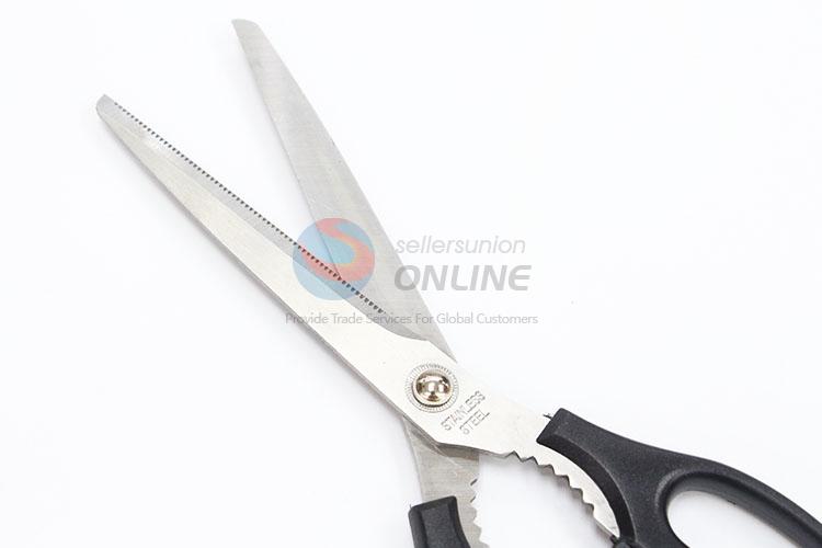 Promotional Gift Stainless Steel Kitchen Scissors with PP Handle