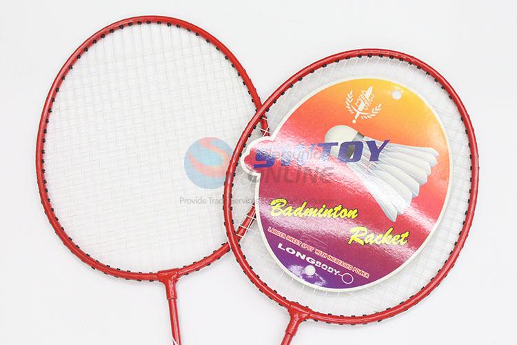 Nice-looking cheap iron alloy badminton racket
