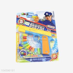 Best cool high sales toy gun