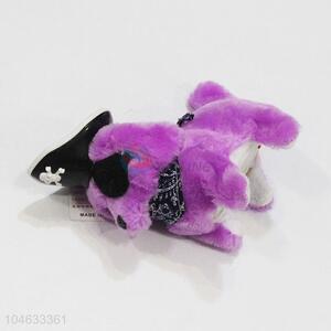 Reasonable Price Electric Dog Toy